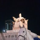 홀스마스터즈 승마클럽 이미지