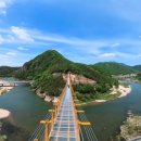 원골힐링캠프 이미지