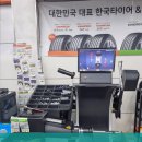 티스테이션 안양점 이미지