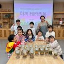 진주2024 이미지