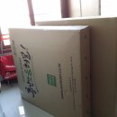 세한테크 | 에코폼 보니보니하우스 브라운옐로 조립하기
