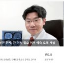 김병호내과 이미지
