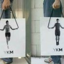 쇼핑어때 이미지