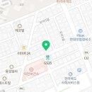 본참치우아점 이미지