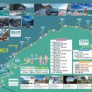 바다부채길1 이미지