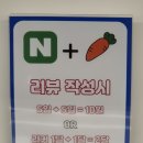 지금부터핏 오류점 | 오류동역 여성전문 pt 상명 트레이너 추천 및 솔직후기 지금부터 핏 오류점