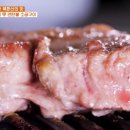 고기방앗간연탄구이 이미지