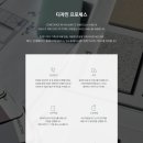 라빈 플러스 이미지
