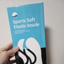 구름소랑 이미지