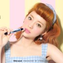 루루뷰티