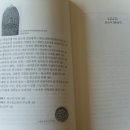 가람불교사 이미지