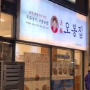 온누리021