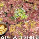 압구정-275 이미지