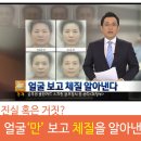 신세계한의원 이미지