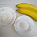 [신종플루 예방요리] 면역력 강화 간식~ 바나나 빠스 [바나나, 바나나요리, 바나나의 영양, 빠스, 중국식 디저트, 신종플루 예방, 면역강화요리] 이미지