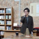 「한라산_이산하」한국 민주역사의 산 증인 이산하 시인 강연 후기*한라산 제주 4.3민주화항쟁의 대서사시