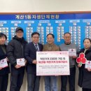 금호타이어오토마스타 이미지