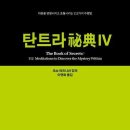 비전4로 이미지