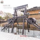 복권박물관(휴관) | 남양주 아이와 가볼만한곳 여행 다산 정약용 유적지 실학박물관