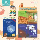 기암유치원 이미지