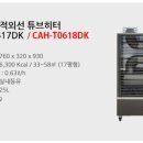 터미널카센터세차장 이미지