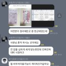 (주)더케어 산후조리원 이미지