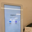 서산(목포)주유소 건물 1층 | 진저브레드커피 현지인 추천 동네카페 분위기 공부 데이트 맛집