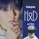 H&D 이미지