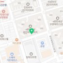 광안비치부동산공인중개사사무소 이미지