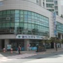 오동동201 이미지