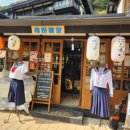 니지모리스튜디오