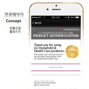 앤비비 이미지