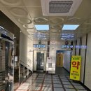 윤정문안마원 이미지