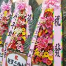 대림 프라자 골프연습장 네이버블로그