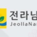 남중파크 이미지