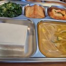 맥바디한의원 이미지