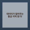 햇살가게