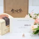 유성컨벤션웨딩홀 헤이지야 본식스냅 아이폰스냅 후기