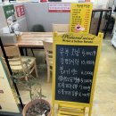 울산 꼬마김밥 맛집 울산연암동맛집 햇살머믄꼬마김밥연암점