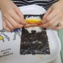 빈이네꼬마김밥