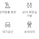 살롱드크라운 이미지