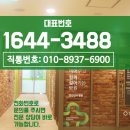 안산신우병원 네이버블로그