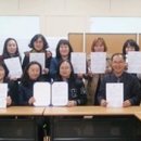 아가페지역아동센터 이미지