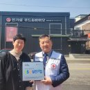 가람기업 이미지