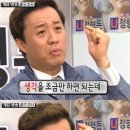웰니스브리스
