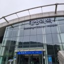 청평댐입구 교차로(G260) | 호명산자전거길, 일명 쁘복호코스 브롬톤 라이딩