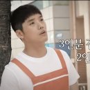 이차돌용인 이미지