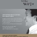 디웍스