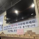 맛생 네이버블로그