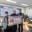 콩사랑 뉴스경남